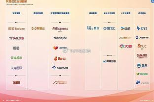 188金宝搏电子截图2